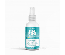 Алана No Fog Gel 50 мл – гель проти запотівання масок та шоломів в екстремальних умовах
