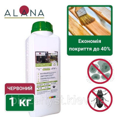 Алана-2 1:9 концентрат антисептик по дереву 1 кг Червоний Боярка