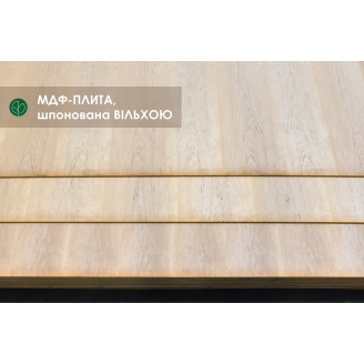 Ольха МДФ-плита шпонированная 11 мм А/В 2,80x2,07 м Украина 5,8 м2 (1 лист)