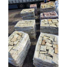 Песчаник плашка гладкая и рельефная толщина 20мм и 30мм.