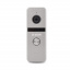 Комплект Wi-Fi відеодомофонa 7 BCOM BD-760FHD/T Silver з Tuya Smart і BT-400FHD Silver Київ