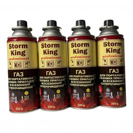 Газовые баллоны для портативных газовых горелок 4 шт Storm King цанговые (1756375620)