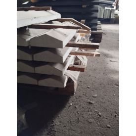 Парапет на паркан ширина 130 мм.