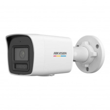 Камера відеоспостереження Hikvision DS-2CD1047G2H-LIUF 4Mp (4 мм)