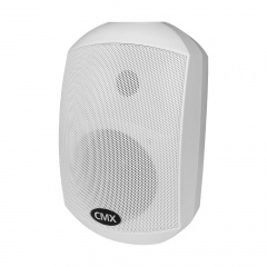 Вуличний настінний гучномовець CMX WSK-420DSW (19-00055) Суми