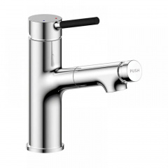 Змішувач для раковини Mixxus Premium Adam 001 (SH) (MI5826) Борисполь