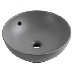 Раковина накладна Mixxus Premium Topper-0201 Gray 410x410x165 мм з переливом (MP6649) Бучач