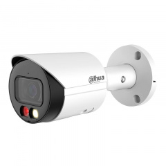 Камера відеоспостереження Dahua DH-IPC-HFW2249S-S-IL 2Mp (3.6 мм) Киев