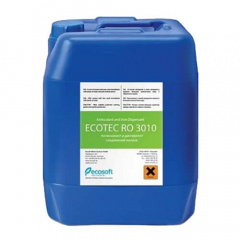 Фільтруюче завантаження для фільтра Ecosoft Ecotec 3010 10 кг Ладан