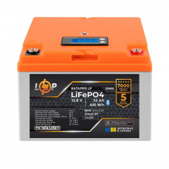 Акумулятор LogicPower LP LiFePO4 12.8V - 32 Ah (410Wh) Ахтырка