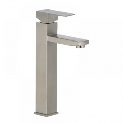 Змішувач для раковини Mixxus KUB-001-High (SS2951) Кропива