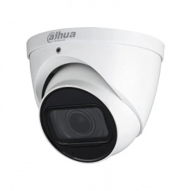 Камера відеоспостереження Dahua DH-HAC-HDW1200TP-Z-A 2Mp (2.7-12 мм) (10000001882)