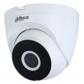 Камера відеоспостереження Dahua DH-IPC-HDW1230DT-SAW 2Mp (2.8 мм)