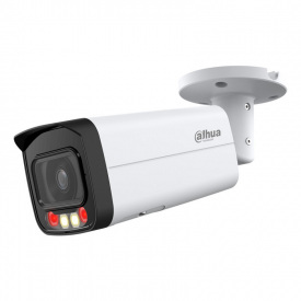 Камера відеоспостереження Dahua DH-IPC-HFW2449T-AS-IL 4Mp (3.6 мм)