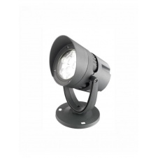Уличный прожектор Nova Luce Inside 19.5x20 см Серый (Nova742071)