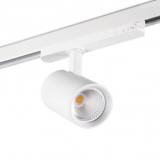 Трековый светильник Kanlux Acord 20.5x15.8 см Белый (Kan33130)