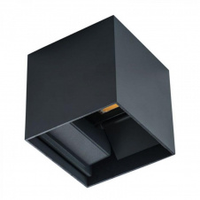 Уличный светильник Kanlux Reka 10x10x10 см Черный (Kan28990)