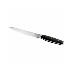 Набор ножей Berlinger Haus Matte Black Collection 6 предметов Черный (BH-3136) Тернополь