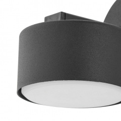 Бра TK Lighting Dallas 11.5x10x10 см Чорний (TK6240) Васильків