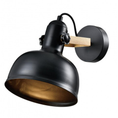 Бра Candellux Reno 29x23 см Коричнево-чорний (21-76748) Генічеськ