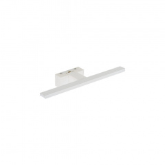 Підсвітка Nowodvorski Cezanne Led 12.8x40x5.1 см Білий (Now10672) Миколаїв