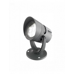 Вуличний прожектор Nova Luce Inside 19.5x20 см Сірий (Nova742071) Кропивницький