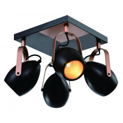 Спот Candellux Anica 32x23 см Мідно-чорний (98-83128) Білгород-Дністровський