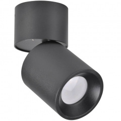 Точковий світильник Polux Nixa 8.2x8.2x17 см Чорний (Pol314246) Калуш