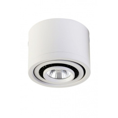 Точечный светильник Laguna Lighting 720 7.5x5.5 см Белый (720-W) Бровары