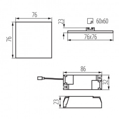 Точковий світильник Kanlux Arel 7.6x7.6x2.3 см Білий (Kan29583) Чортків