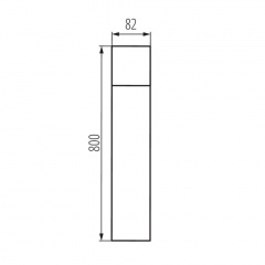 Парковий стовпчик Kanlux Vadra 8.2x8.2x80 см Антрацит-білий (Kan29013) Королево