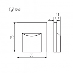 Светильник ступенчатый Kanlux Erinus 7.5x1.6x7.5 см Черный (Kan33332) Херсон