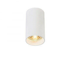 Точковий світильник Zumaline Tuba 5.6x10 см Білий (Zu92679-N) Бровари
