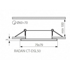 Точковий світильник Kanlux Radan 7.9x7.9x0.3 см Хром (Kan7363) Чорноморськ