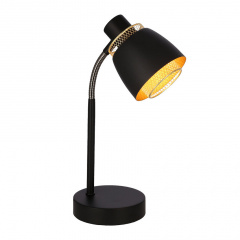 Настільна лампа Candellux Aleksandria 19x34 см Чорний (41-13774) Василівка