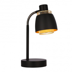 Настільна лампа Candellux Aleksandria 19x34 см Чорний (41-13774) Василівка