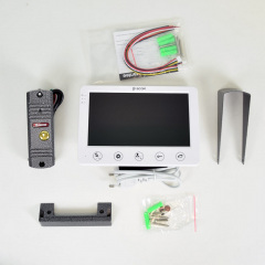 Комплект відеодомофону BCOM BD-710S Kit 7" White Silver (301387) Куп'янськ