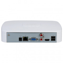 Комплект видеонаблюдения ZKTeco CCTV bundle kit №1 Белый (302951) Черновцы