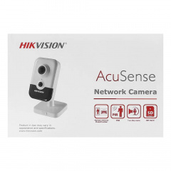 IP-видеокамера Hikvision DS-2CD2463G2-I 6 Мп Белый (280365) Киев