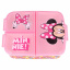Ланч-бокс Stor Minnie Mouse 19.5x16.5x6.7 см Рожевий (51120) Виноградів