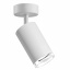 Спот Polux Turyn 10x5.5x16.3 см Белый (Pol324788) Черноморск