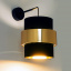 Бра TK Lighting Calisto 20x33 см Чорний (TK4708) Полтава