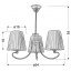 Люстра Candellux Mozart 54x54 см Коричневий (33-33970) Ужгород