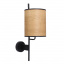 Бра Candellux Zeta 31x51 см Чорний (21-25388) Павлоград