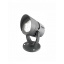 Вуличний прожектор Nova Luce Inside 19.5x20 см Сірий (Nova742071) Кропивницький