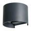 Вуличний світильник Kanlux Reka 11.5x13.5x10 см Чорний (Kan28991) Київ