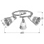 Люстра Candellux Discovery 50x19 см Хром (98-62185) Полтава