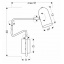 Бра Candellux Hosti 51x39 см Золотистий (21-75468) Ізюм