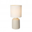 Настільна лампа Candellux Iner 15x32 см Бежевий (41-79879) Бердичів