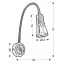 Бра Candellux Arena 24x31 см Нікель (91-94776) Кропивницький